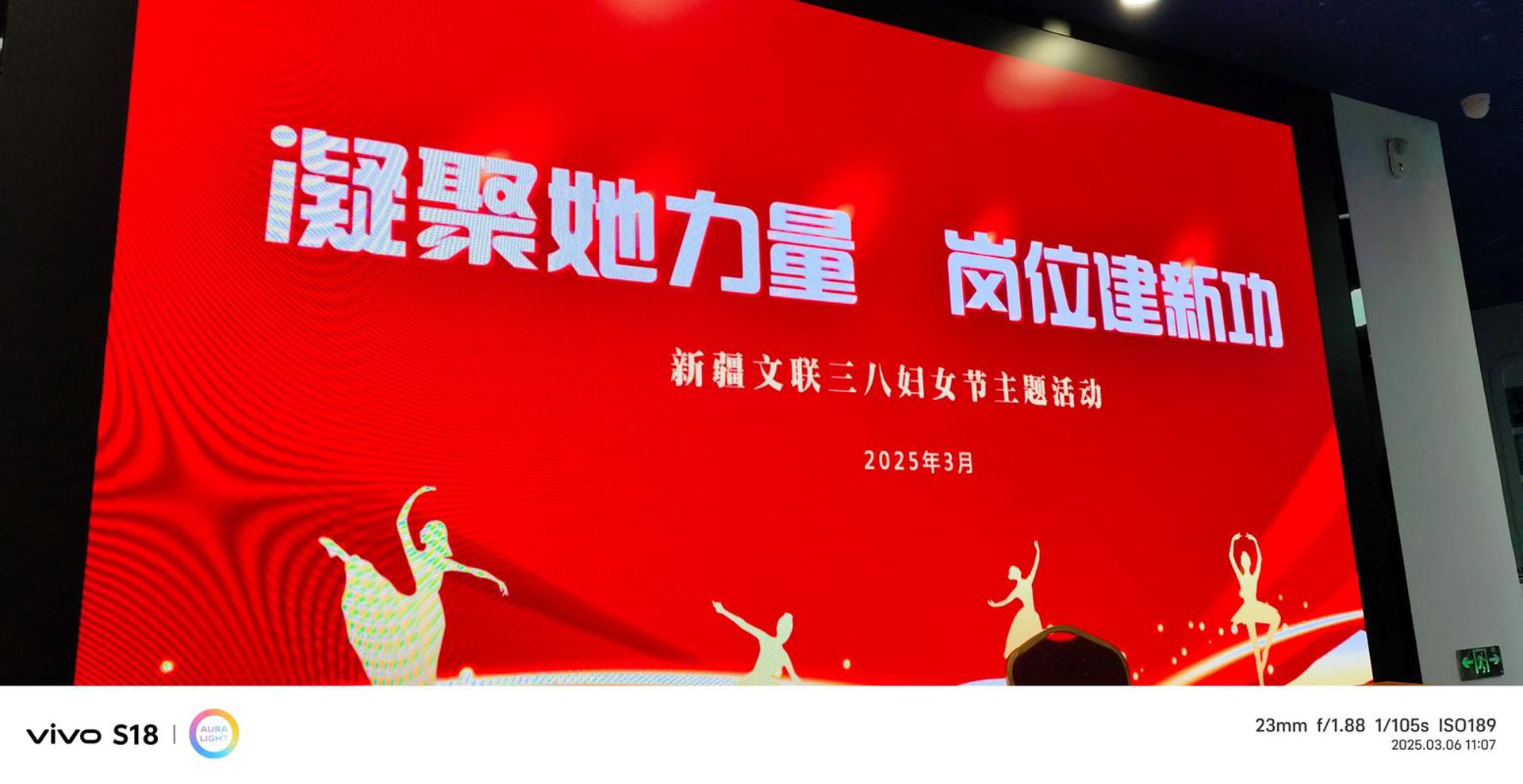 北京IT公司的高效工作流程攻略