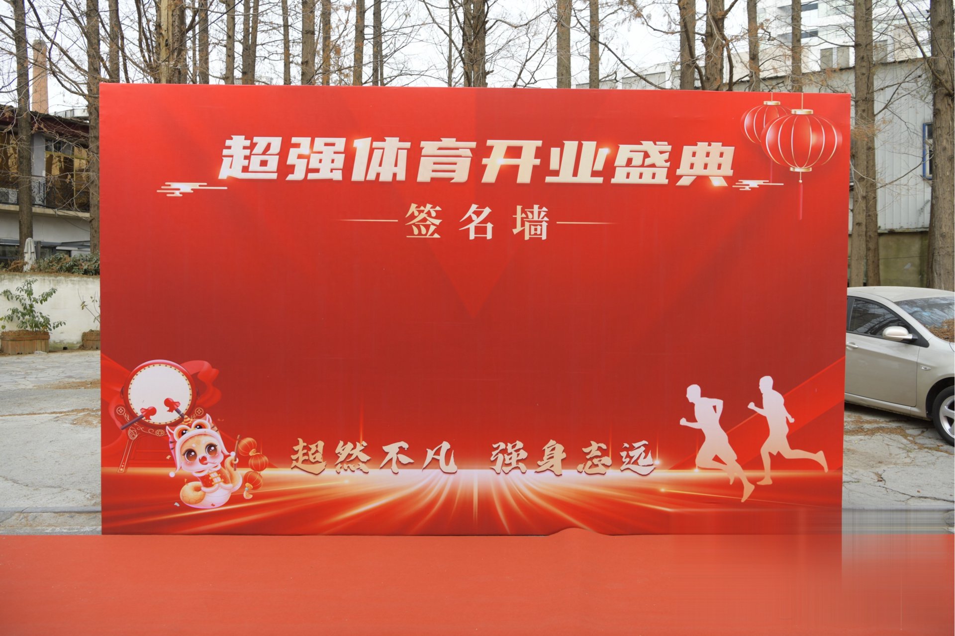 解读IT行业风向：北京IT公司的崛起与竞争力