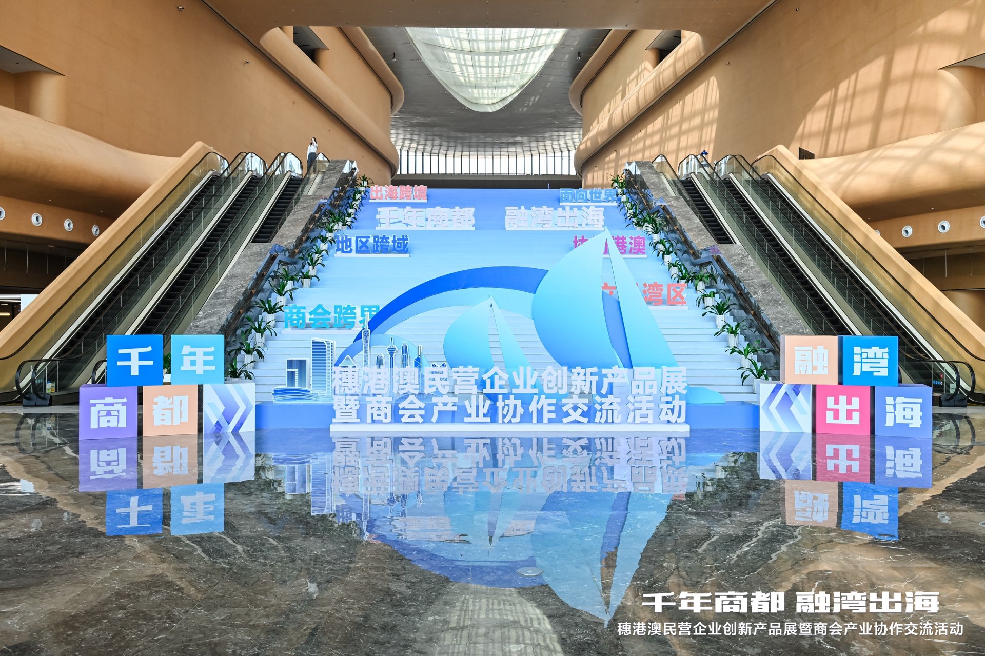 企业信息化选购指南：打造高效管理平台